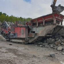 Gipo R130C GIGA